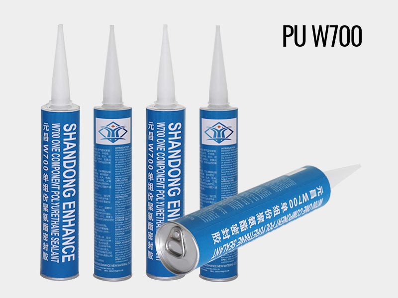 W700 聚氨酯密封膠-通用型 W700 聚氨酯密封膠-通用型